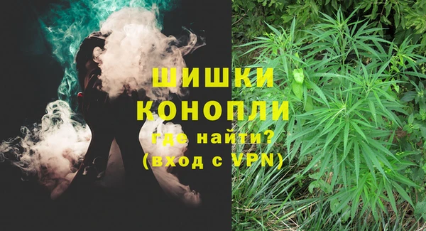 марки lsd Армянск