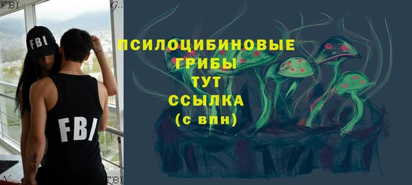марки lsd Армянск