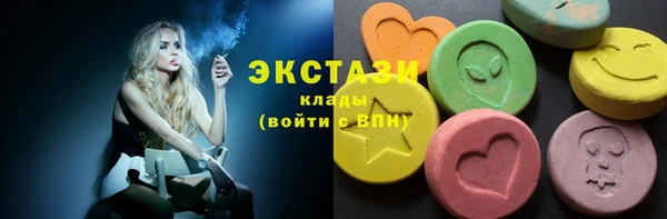spice Арсеньев