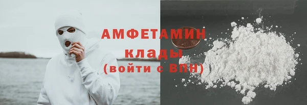 марки lsd Армянск