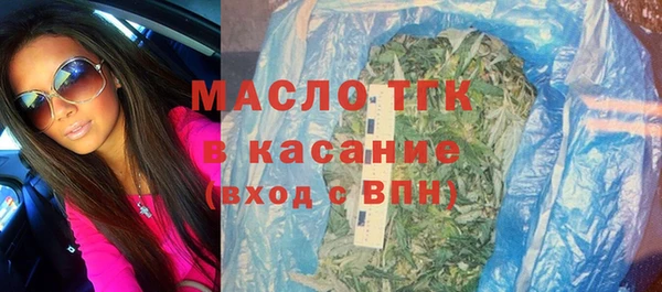 spice Арсеньев