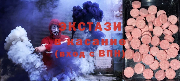 spice Арсеньев