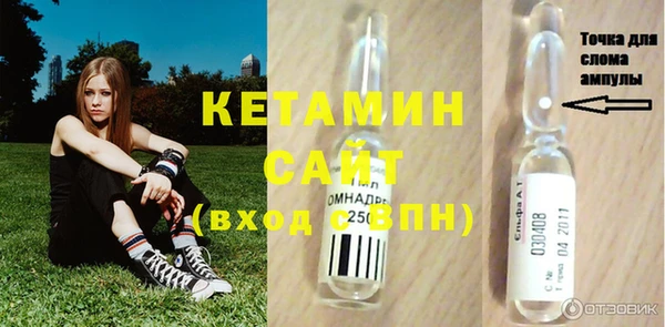 марки lsd Армянск