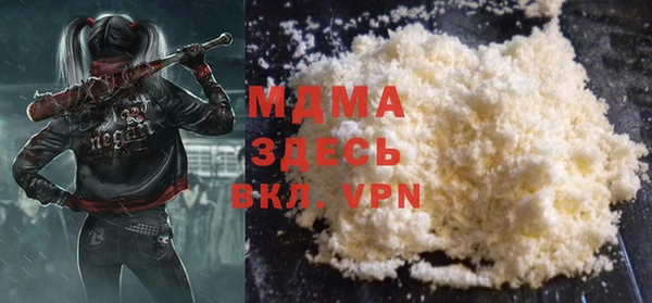 spice Арсеньев
