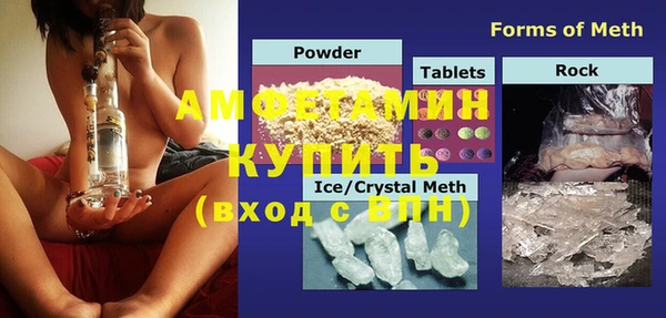 марки lsd Армянск