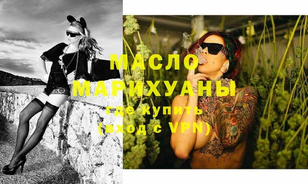 spice Арсеньев